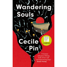 Wandering Souls