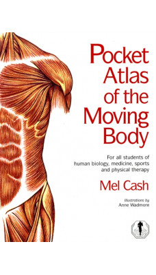 The Pocket Atlas Of The Moving Body