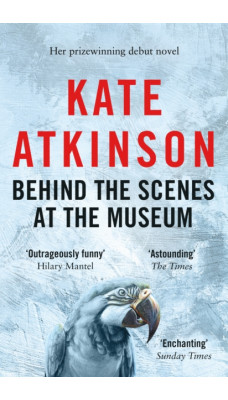Behind The Scenes At The Museum