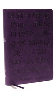 KJV Large Print Bible w/ 53,000 Cross References, Purple Leathersoft, Red Letter, Comfort Print: Holy Bible, King James Version (Verse Art Cover Collection) : Holy Bible, King James Version