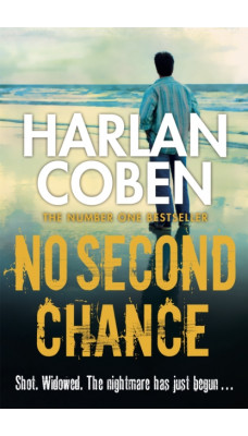 No Second Chance