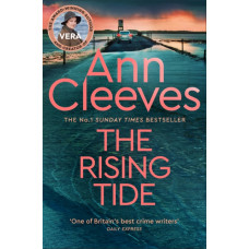 The Rising Tide