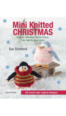 Mini Knitted Christmas