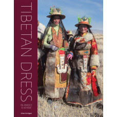 Tibetan Dress in Amdo & Kham